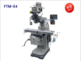 高速铣床：精密加工领域的高效革新者