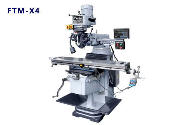 丰堡新卓越性铣床FTM-X4
