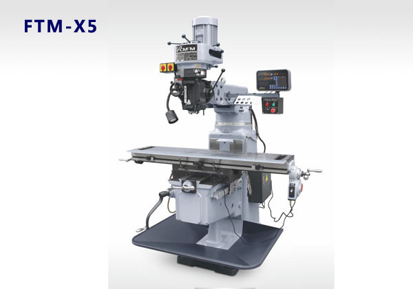 丰堡新卓越性铣床FTM-X5