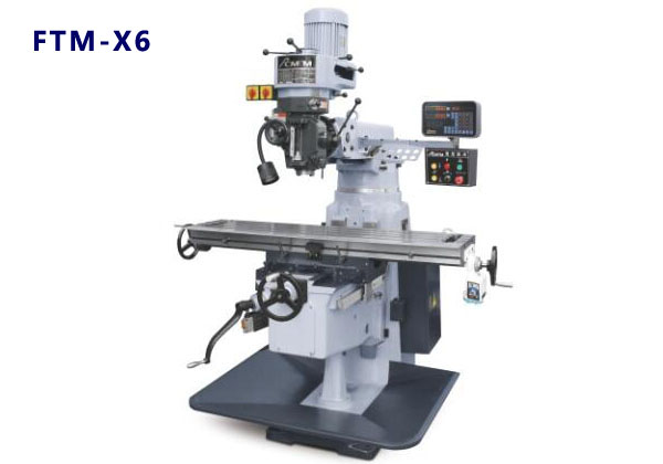 丰堡新卓越性铣床FTM-X6