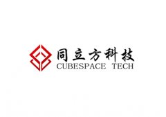 深圳市同立方科技有限公司